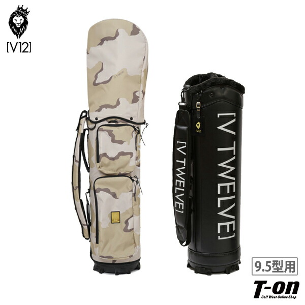 v122210cv02l-set-top.jpg
