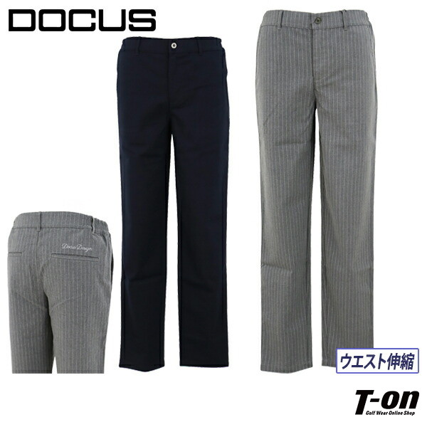 楽天市場】【30％OFF SALE】ドゥーカス DOCUS メンズ パンツ