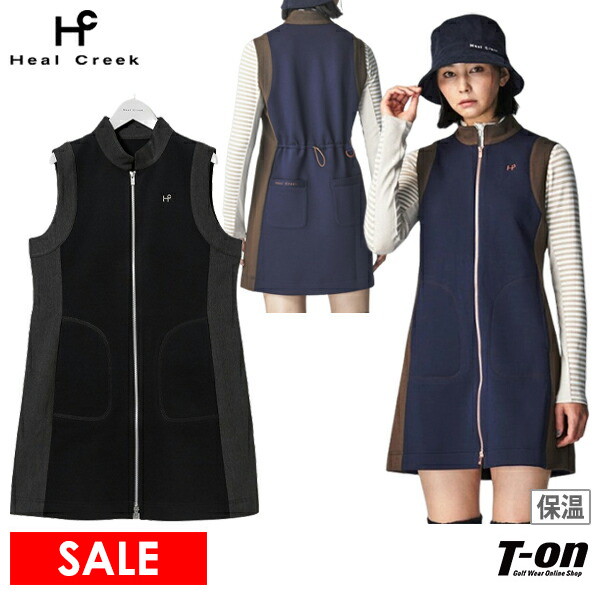 ゴルフベスト おしく 中綿 LONG ベストレディース ジャケット