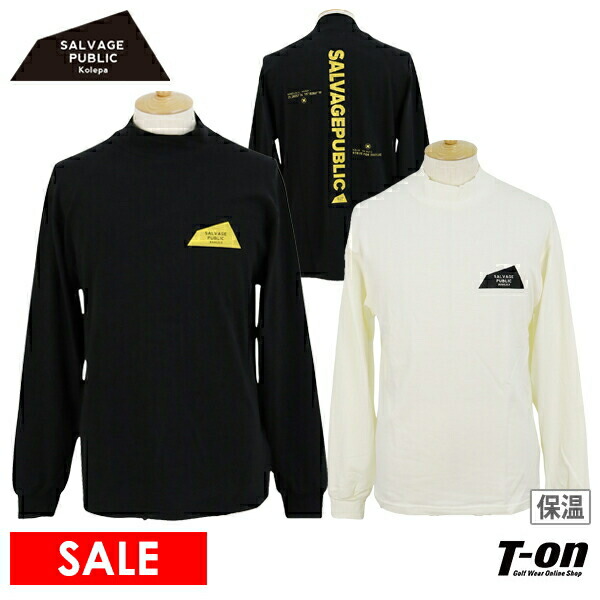 楽天市場】【50％OFF SALE】サルベージパブリックコレパ SALVAGE