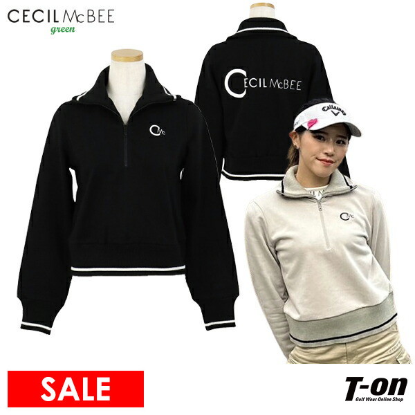 楽天市場】【即納】セシルマクビーグリーン ベロアフーディー