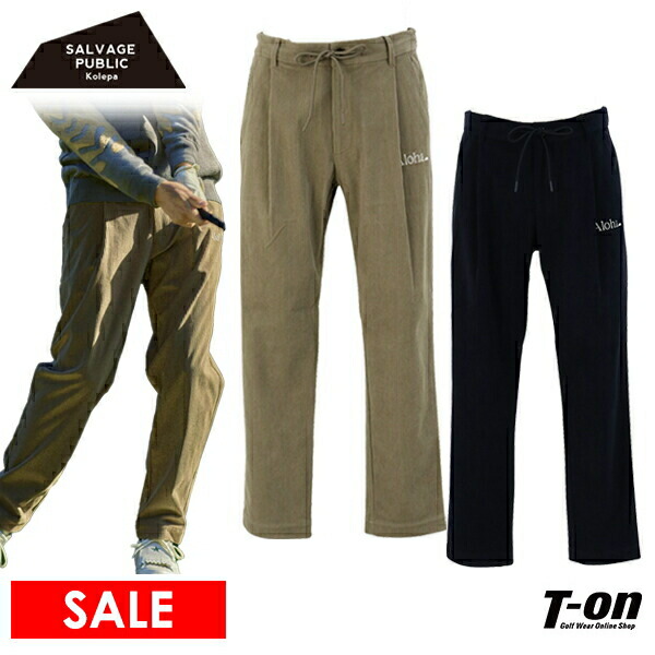 楽天市場】【50％OFF SALE】サルベージパブリックコレパ SALVAGE