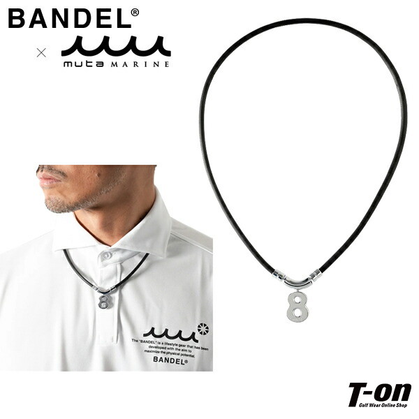 楽天市場】バンデル BANDEL メンズ レディース バングル ブレスレット