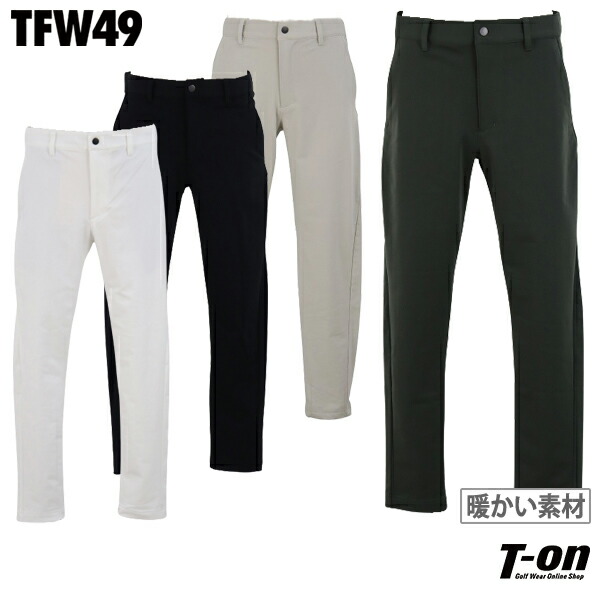 TFW49メンズ ジャケットパンツセット Sサイズ チャコールグレー