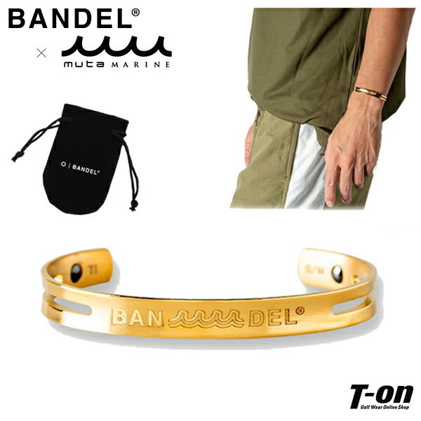 バンデル & ムータマリン コラボ仕様 バングル S/M 新品未使用 楽天市場】バンデル BANDEL メンズ レディース バングル