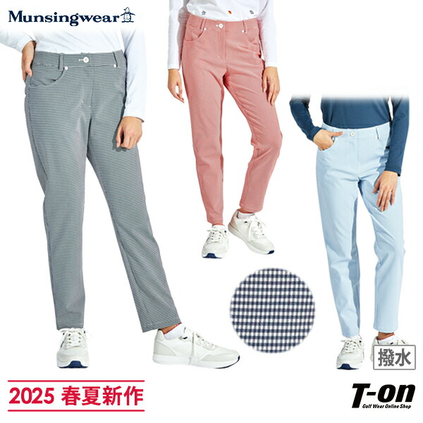 マンシングパンツ　17号 マンシングパンツ 17号