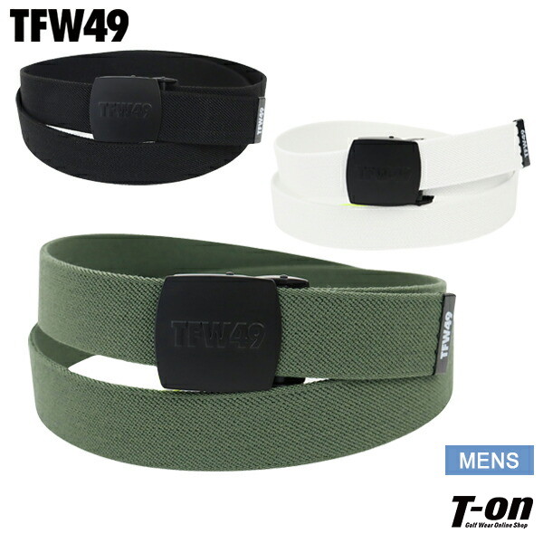 TFW49 ベルト　カーキ 新品未使用　T132510001 楽天市場】TFW49 ベルト メンズ 白 黒 t132210003【 あす楽 送料無料