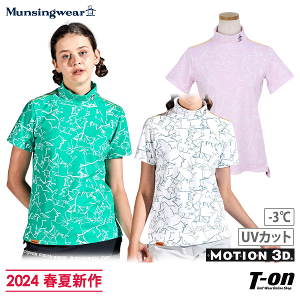 楽天市場】マンシングウェア Munsingwear レディース ポロシャツ 長袖 