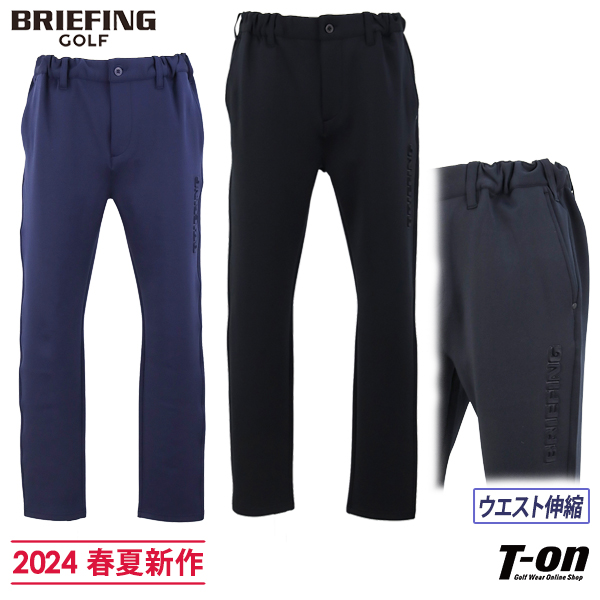 楽天市場】ブリーフィング ゴルフ BRIEFING GOLF メンズ パンツ ロング 