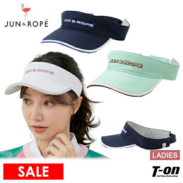 楽天市場】【タイムセール 10/27 13:00迄 40％OFF】ジュン＆ロペ