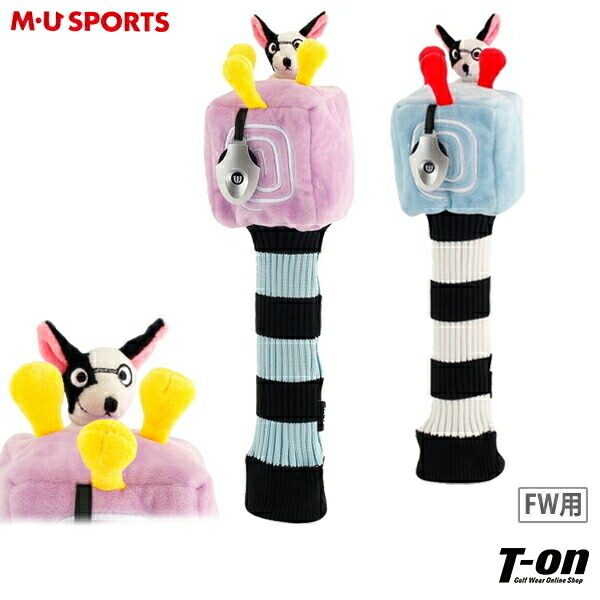 M.U SPORTS エムユースポーツ  ヘッドカバー 2点セット  グリーン系 DR FW [240101438894] ゴルフウェア ストスト M.U SPORTS エムユースポーツ ヘッドカバー 2点セット グリーン