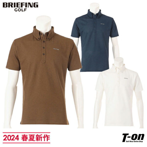 楽天市場】ブリーフィング ゴルフ BRIEFING GOLF メンズ ポロシャツ 