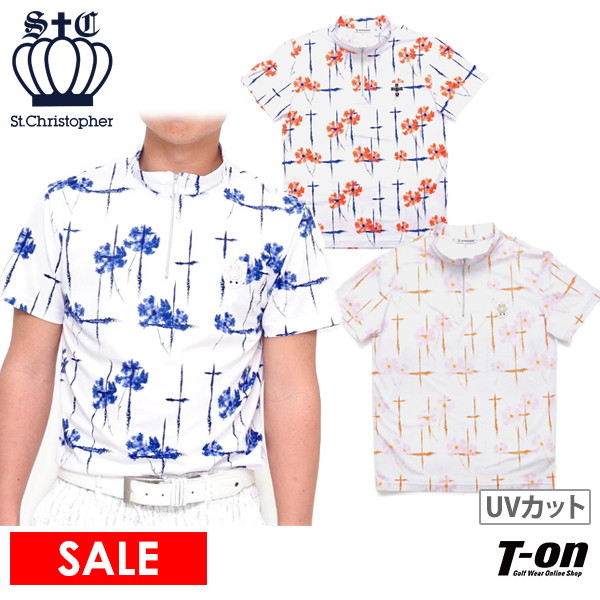 楽天市場】【30％OFF SALE】セントクリストファー St