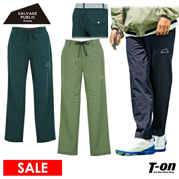 楽天市場】【50%OFF SALE】サルベージパブリックコレパ SALVAGE 楽天市場】【50%OFF SALE】サルベージパブリックコレパ SALVAGE