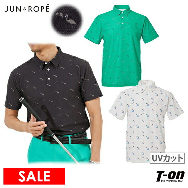 楽天市場】【タイムセール 11/4 13:00迄 60％OFF】ジュン＆ロペ