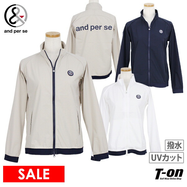 楽天市場】アンパスィ and per se レディース ブルゾン ニットブルゾン