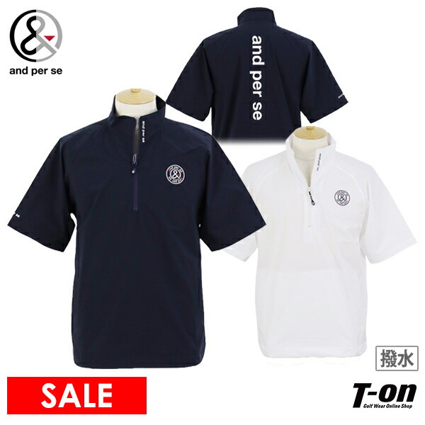 and per se アンパシィ　ボア　もこもこ　ジャケット　ロゴ　メンズ　M 楽天市場】【20％OFF SALE】アンパスィ and per se メンズ ブルゾン 撥