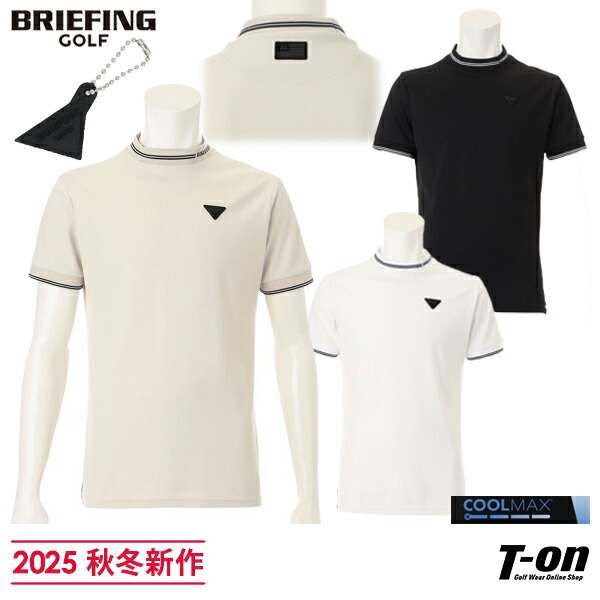 楽天市場】ブリーフィング ゴルフ BRIEFING GOLF メンズ