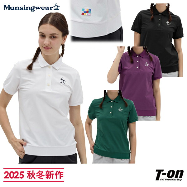 楽天市場】マンシングウェア Munsingwear レディース ポロシャツ