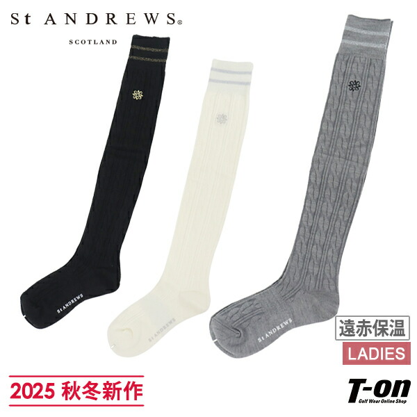 St ANDREW セーター・キャップ・ソックスセット 楽天市場】【大感謝祭P10倍】セントアンドリュース St ANDREWS