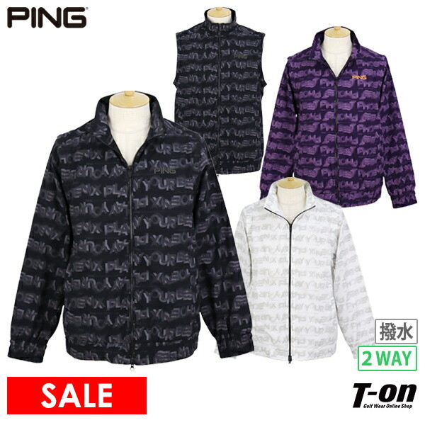 楽天市場】【大感謝祭P10倍】ピン PING メンズ ブルゾン ベストにも