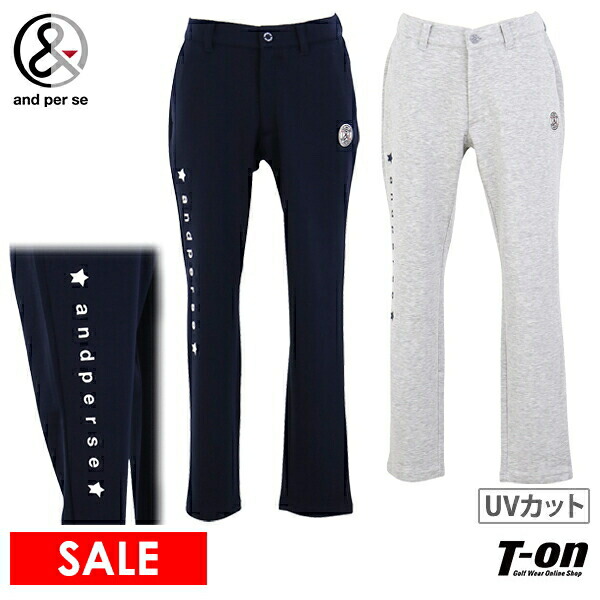 アンパスィ⭐︎ホワイトパンツ 刺繍ロゴ付き サイズ：82 AND PER SE