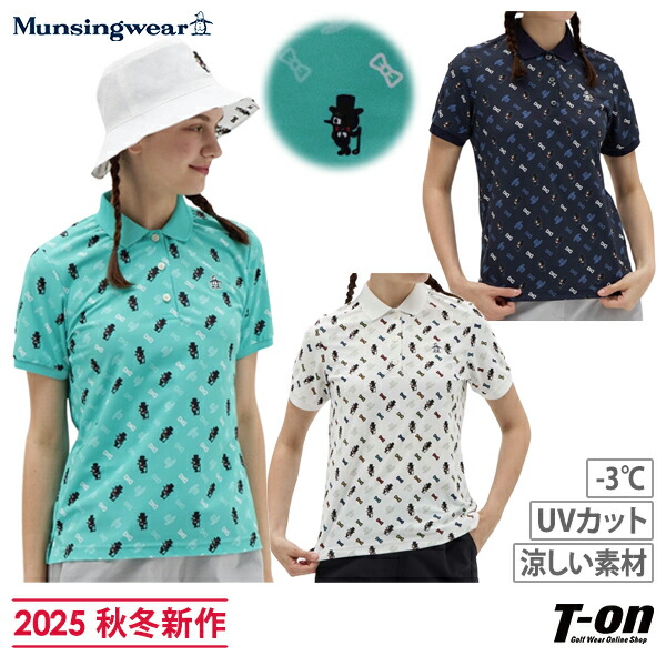 美品 マンシングウェア ゴルフ ポロシャツ ウェア 総柄 Lサイズ MUNSING WEAR マンシングウェア 半袖ポロシャツ 総柄 ピンク系