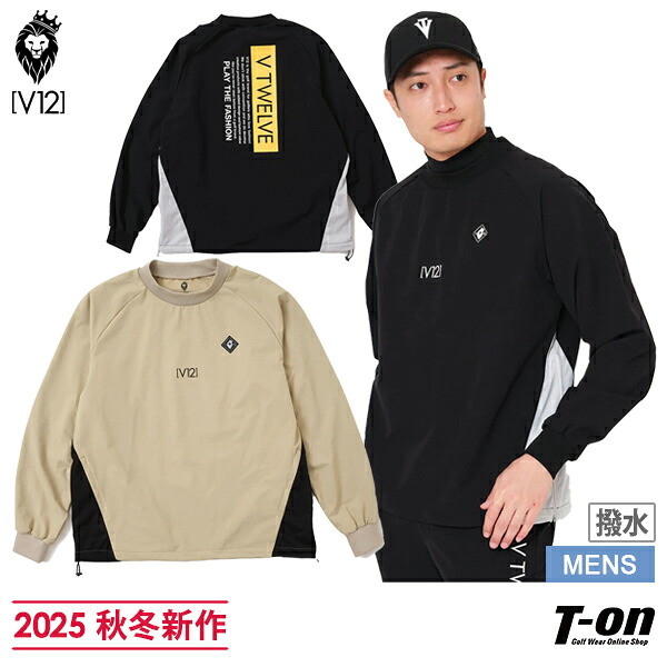 V twelve ゴルフウェアセット V12 V TWELVE LUX | ゴルフウェア【公式通販】
