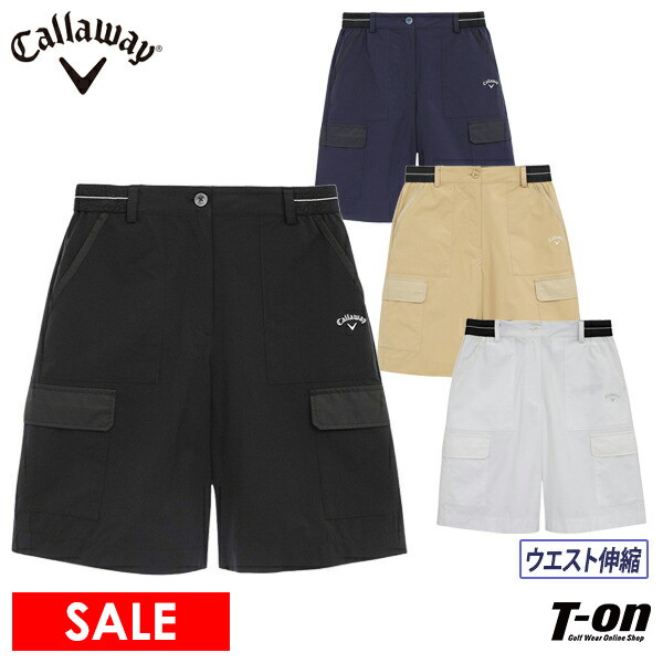 楽天市場】【大感謝祭P10倍】ティーエフダブリュー フォーティーナイン