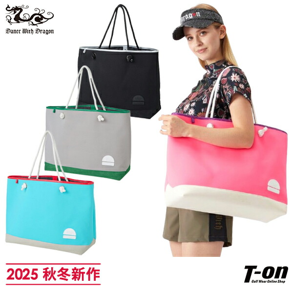 楽天市場】ダンスウィズドラゴン チビトラワッペン カートポーチ D3