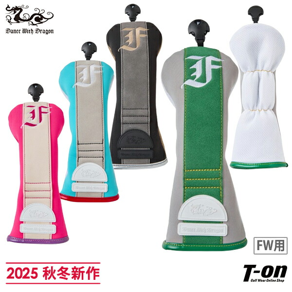 DANCE WITH DRAGON ダンスウィズドラゴン  ヘッドカバー 2点セット レオパード柄 ベージュ系 DR×1,FW×1 [240101433120] ゴルフウェア ストスト DANCE WITH DRAGON ダンスウィズドラゴン ヘッドカバー 2点
