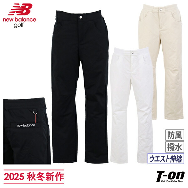 楽天市場】ニューバランス ゴルフ new balance golf レディース