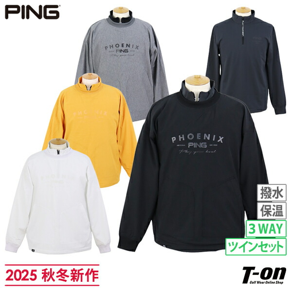 楽天市場】【大感謝祭P10倍】ピン PING メンズ ブルゾン ベストにも