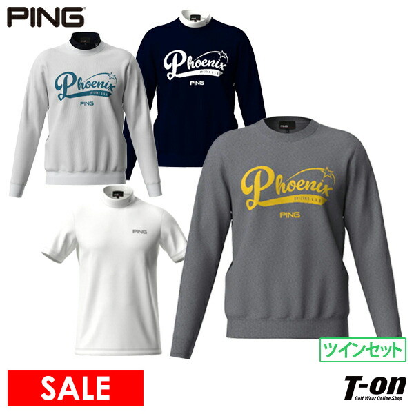 楽天市場】ピン PING メンズ ブルゾン ハーフジップシャツ セット