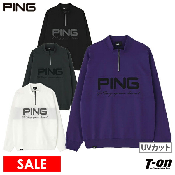 PING ピン　セットアップ3点セット(ブルゾン　ジャケット　パンツ) 楽天市場】ブルゾン（ブランドピン）（メンズウェア｜ウェア）：ゴルフ