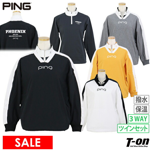 楽天市場】ピン PING メンズ ブルゾン ハーフジップシャツ セット