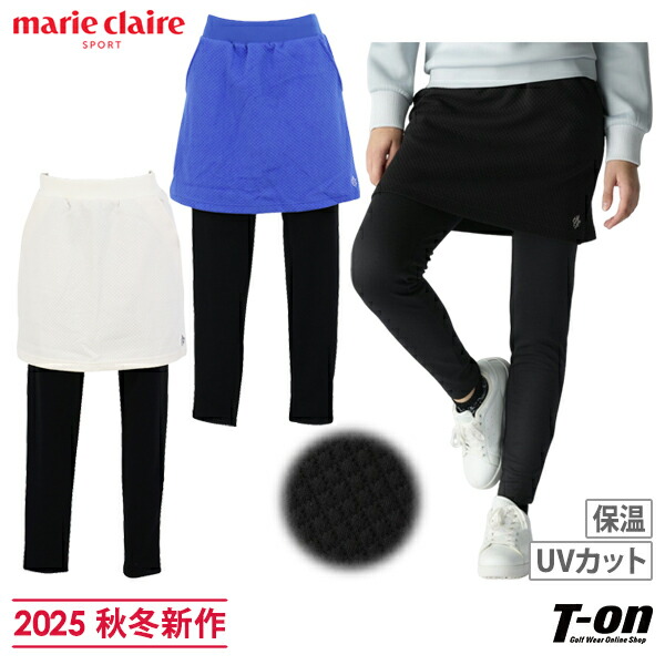 楽天市場】【50％OFF SALE】マリクレール マリ・クレール