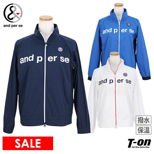 楽天市場】アンパスィ and per se レディース ブルゾン ニットブルゾン