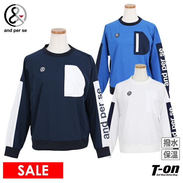 楽天市場】アンパスィ and per se レディース セーター クルーネック