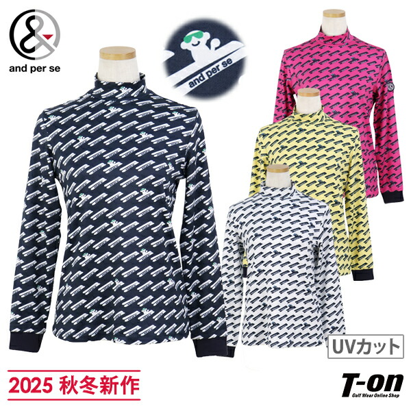 楽天市場】アンパスィ and per se レディース ハイネックシャツ 長袖