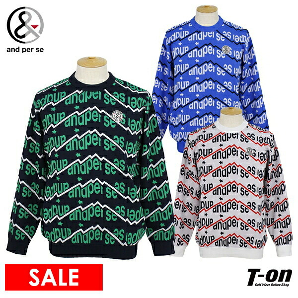 楽天市場】【20％OFF SALE】アンパスィ and per se メンズ セーター