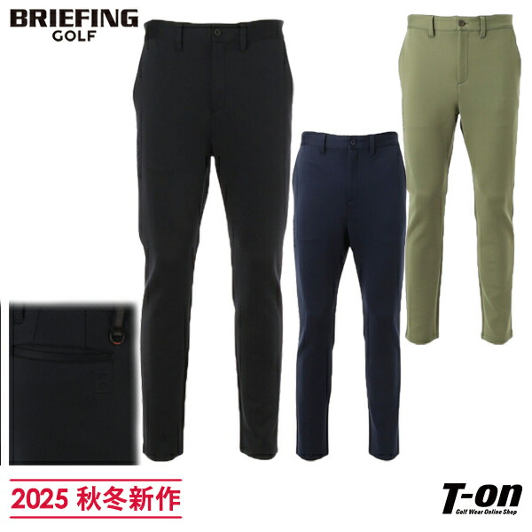 ブリーフィング ゴルフパンツ ブリーフィング ゴルフ ウェア メンズ ストレッチ バック