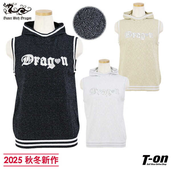 楽天市場】ダンスウィズドラゴン ダンス ウィズ ドラゴン DANCE