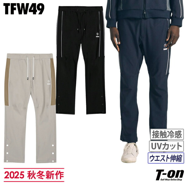 楽天市場】【新年還元祭P10倍】ティーエフダブリュー フォーティーナ