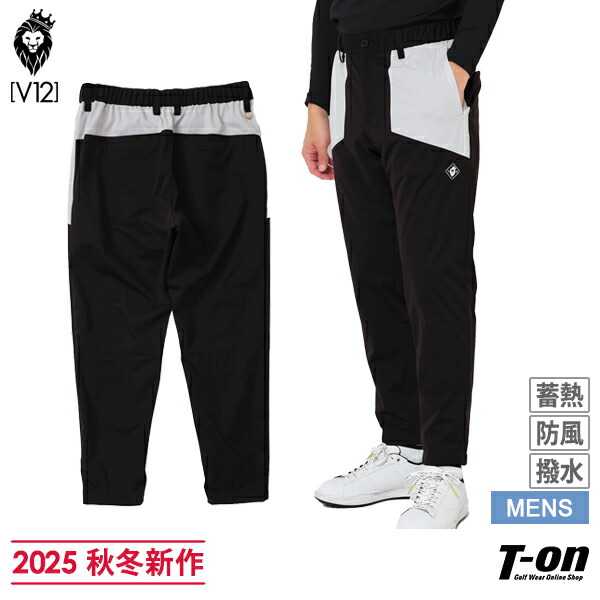 V12 ヴィトゥエルブ　秋冬用　ロングパンツ　L ブラック V12 ヴィトゥエルブ 秋冬用 ロングパンツ L ブラック 楽天市場