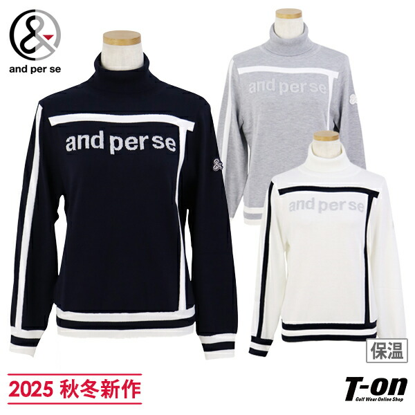 楽天市場】アンパスィ and per se レディース セーター ハイネック