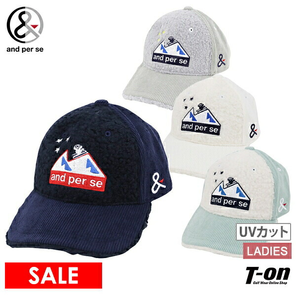 楽天市場】アンパスィ/and per se (2025秋冬新作！）キャップ(メンズ