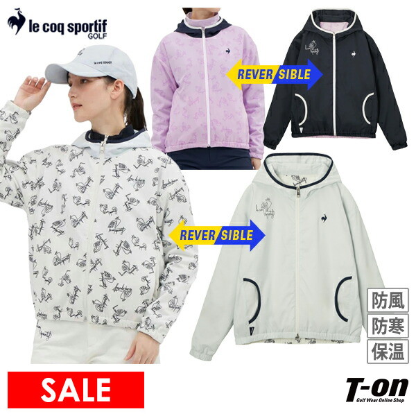 楽天市場】ルコックスポルティフ ライトブルゾン LG4FWB00L レディース