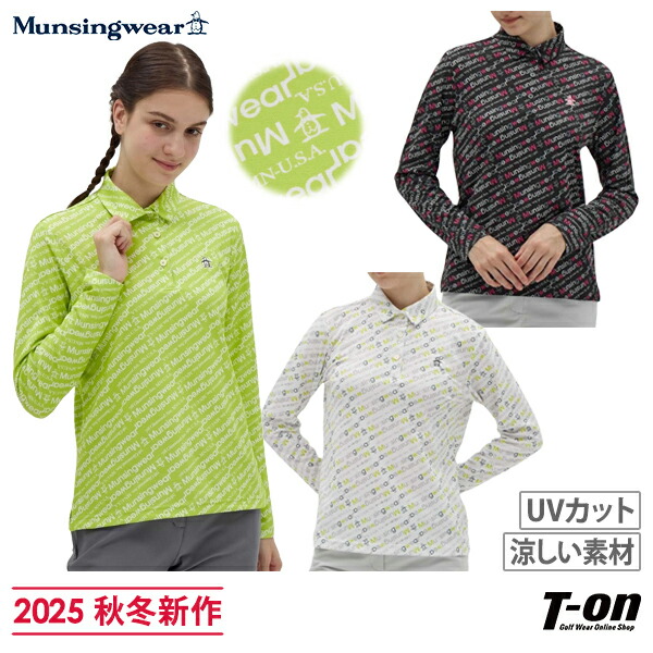 楽天市場】マンシングウェア Munsingwear レディース ポロシャツ