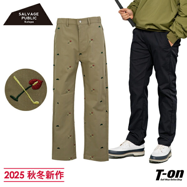 SALVAGE PUBLK KOLERA グレー パンツ SALVAGE PUBLK KOLERA グレー パンツ SALVAGE PUBLK KOLERA